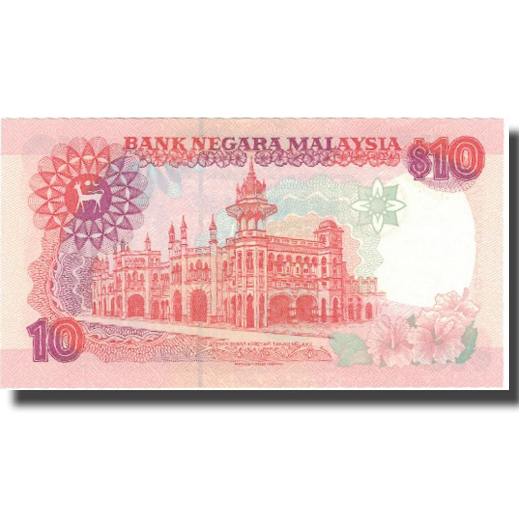 Banknote, Malaysia, 10 Ringgit, Undated (1995), KM:38, UNC(65-70)