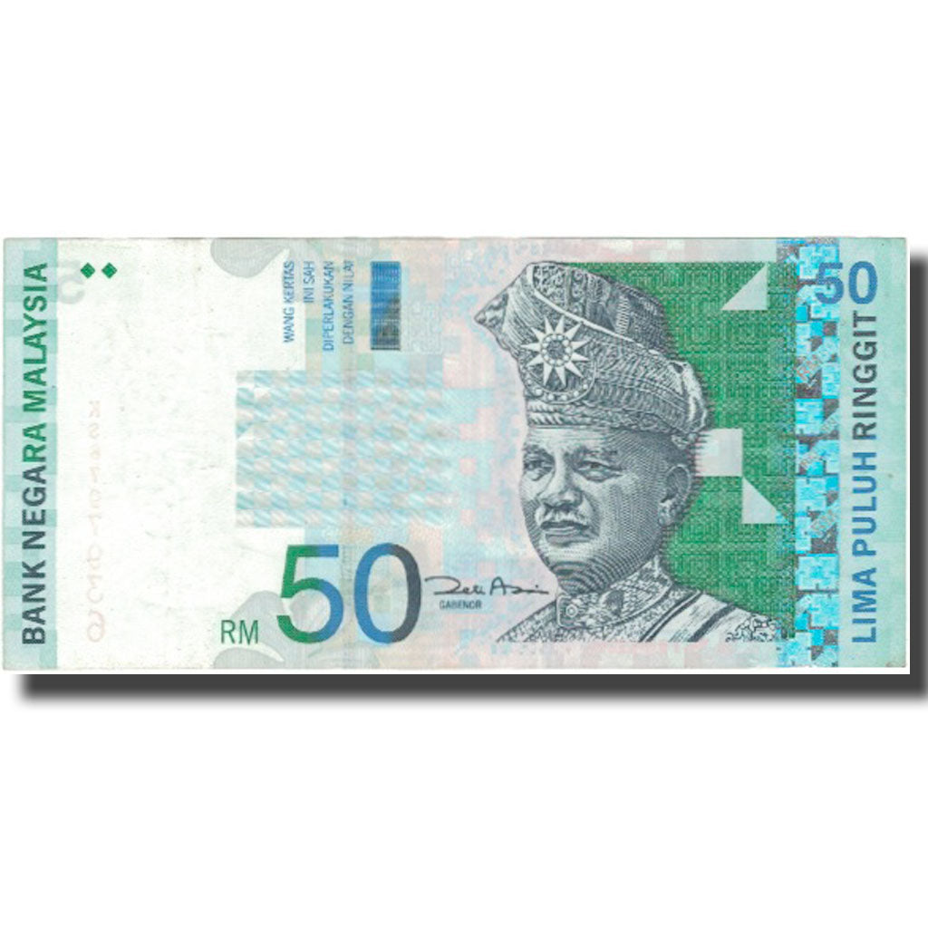 Banknote, Malaysia, 50 Ringgit, Undated (1998), KM:43b, AU(55-58)