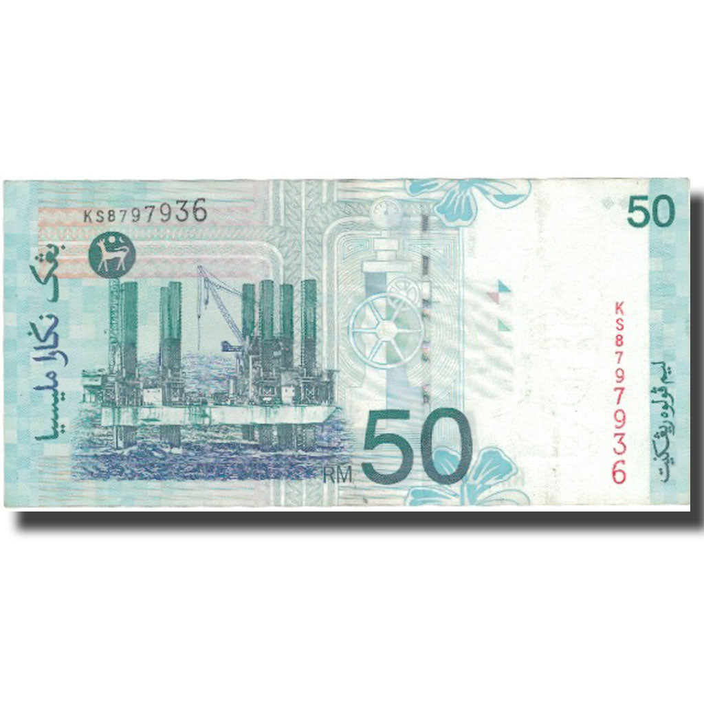 Banknote, Malaysia, 50 Ringgit, Undated (1998), KM:43b, AU(55-58)