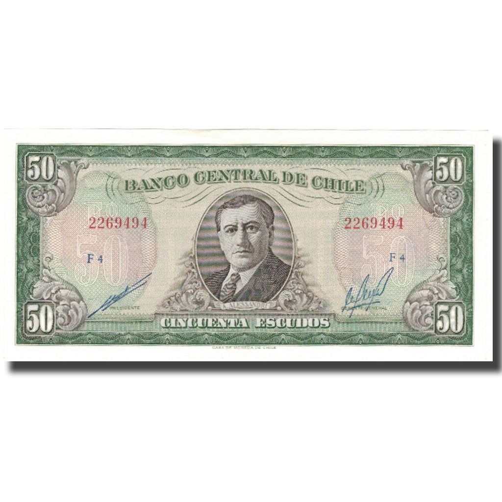 Banconote, Cile, 50 Escudos, KM:140b, FDS