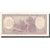 Billete, 1 Escudo, Undated (1964), Chile, KM:136, SC+