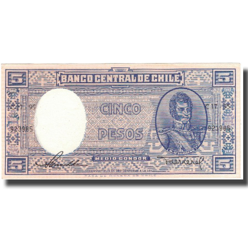 Banconote, Cile, 5 Pesos = 1/2 Condor, Undated (1958-59), KM:119, SPL