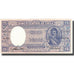 Banconote, Cile, 5 Pesos = 1/2 Condor, Undated (1958-59), KM:119, SPL