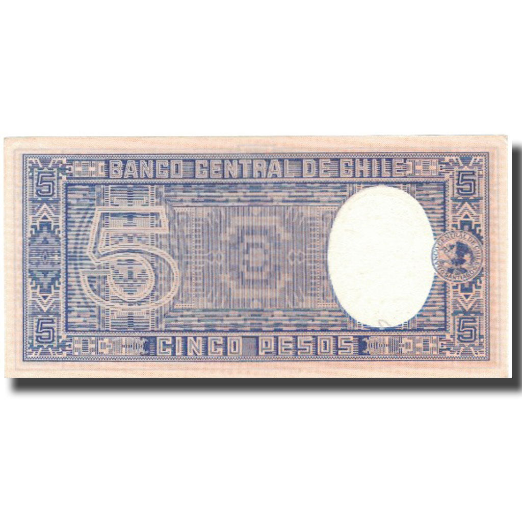 Banconote, Cile, 5 Pesos = 1/2 Condor, Undated (1958-59), KM:119, SPL