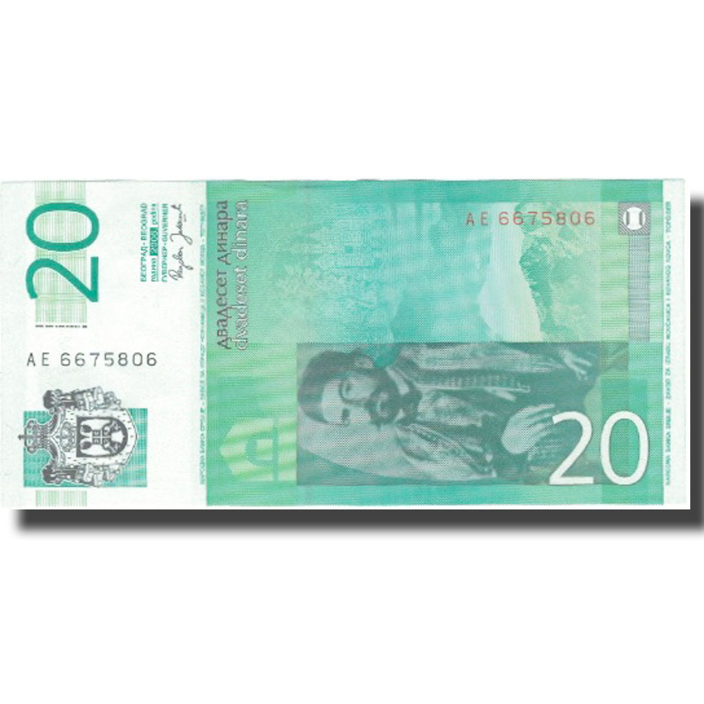 Banknot, Jugosławia, 20 Dinara, 2006, 2006, KM:154a, UNC(65-70)