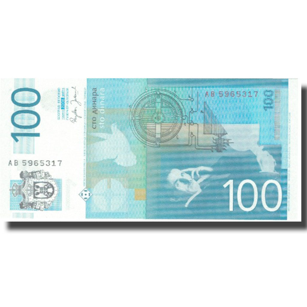 Banconote, Iugoslavia, 100 Dinara, 2006, 2006, KM:156a, SPL+