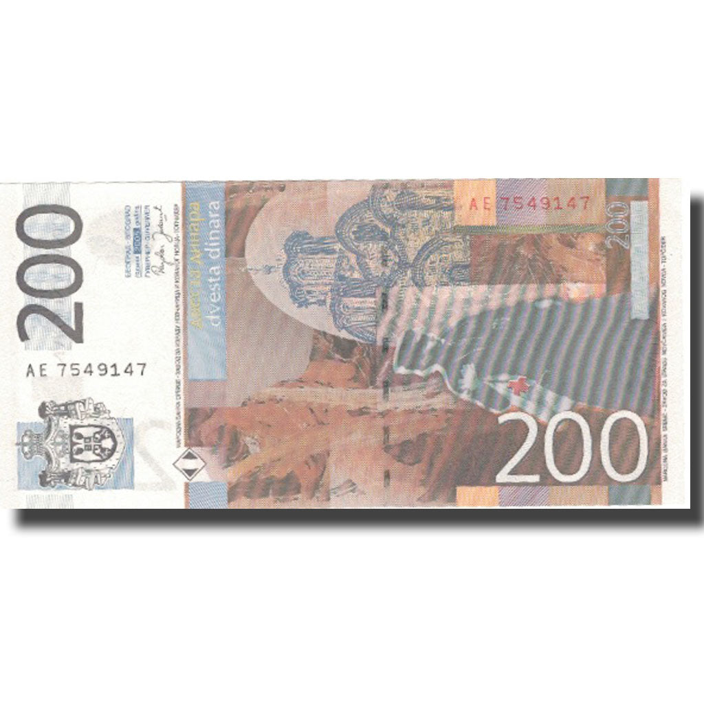 Banknote, Yugoslavia, 200 Dinara, 2005, 2005, KM:157a, AU(55-58)