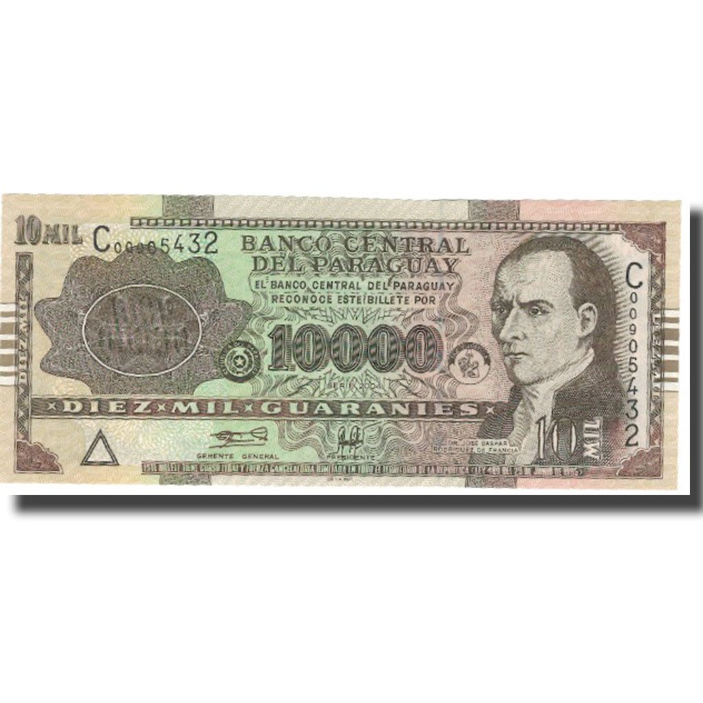 Billete, 10,000 Guaraníes, 2004, Paraguay, 2004, KM:224a, SC