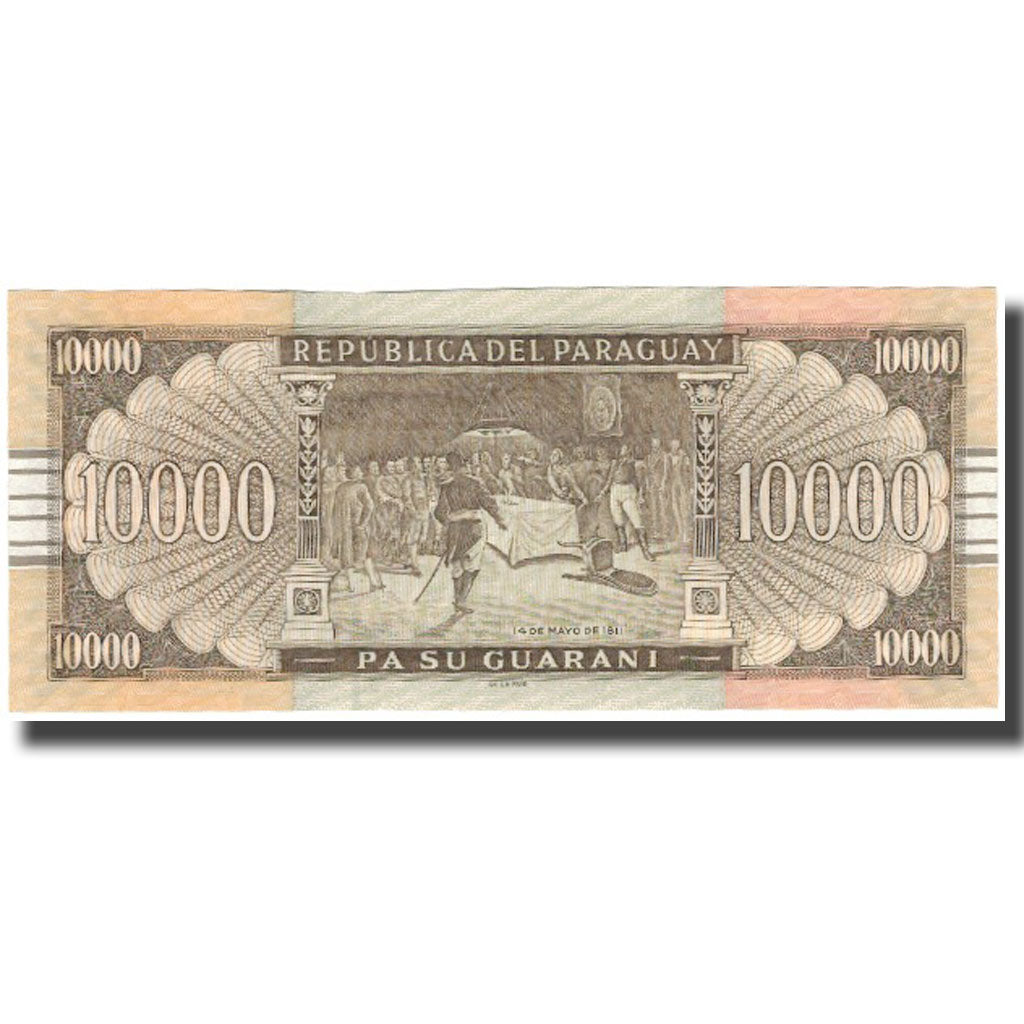 Billete, 10,000 Guaraníes, 2004, Paraguay, 2004, KM:224a, SC