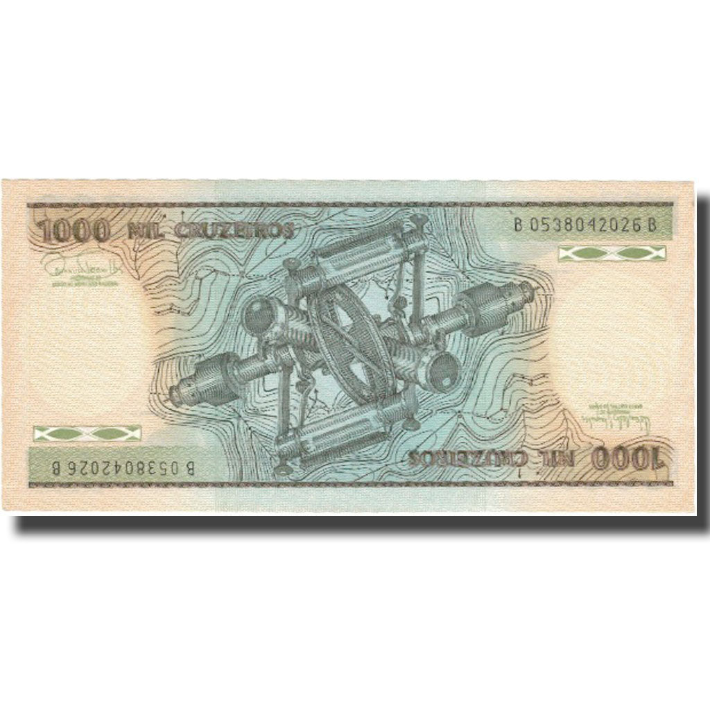 Geldschein, Brasilien, 1000 Cruzeiros, KM:201c, UNZ