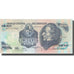Nota, Uruguai, 50 Nuevos Pesos, KM:61a, UNC(64)