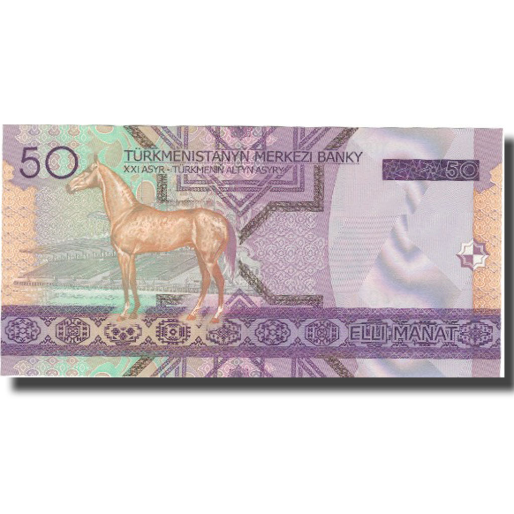 Banknote, Turkmanistan, 50 Manat, KM:17, UNC(65-70)
