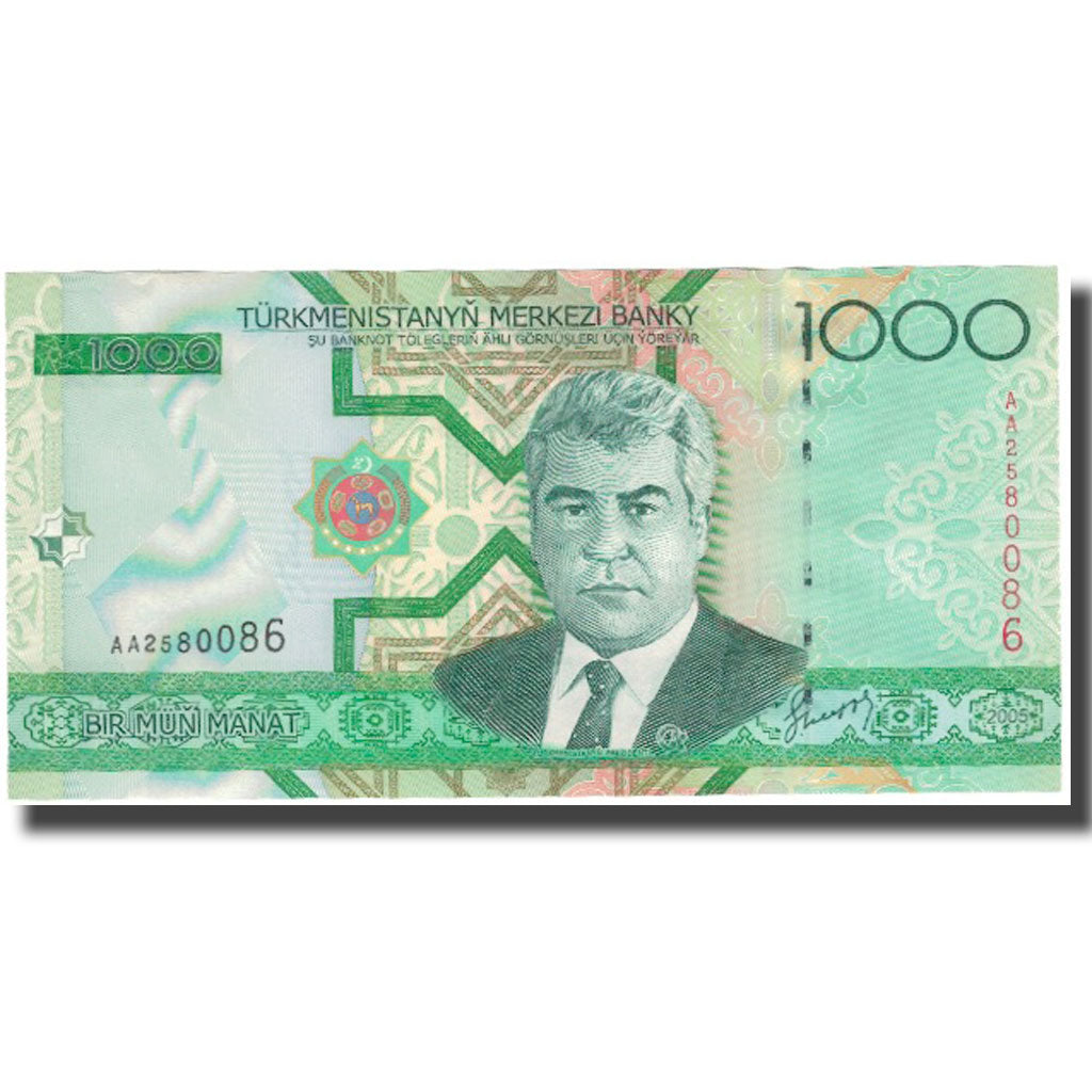 Nota, Turquemenistão, 1000 Manat, KM:20, UNC(65-70)