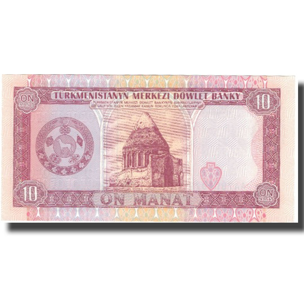 Geldschein, Turkmanistan, 10 Manat, KM:3, UNZ