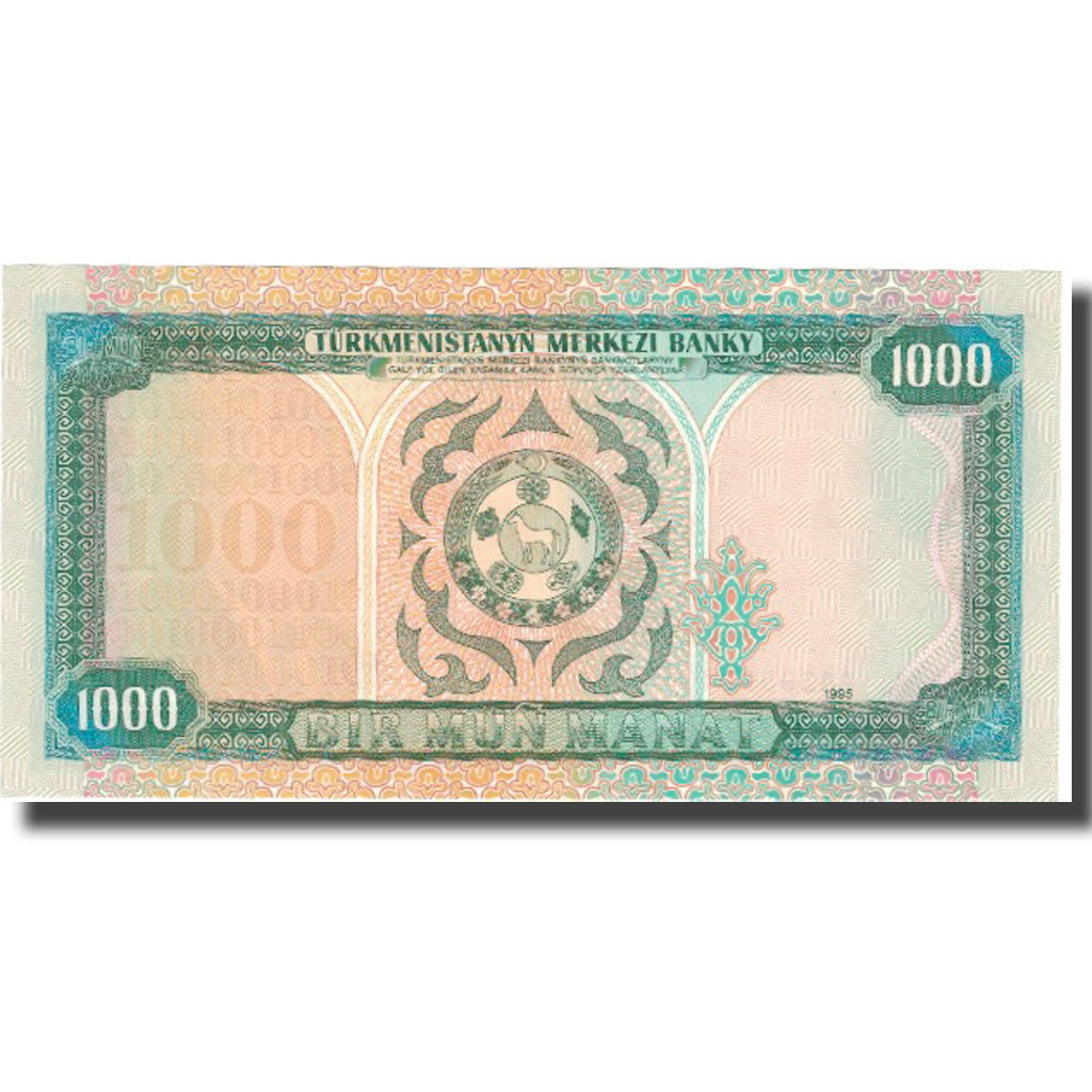 Banknote, Turkmanistan, 1000 Manat, KM:8, UNC(65-70)