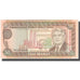 Banknote, Turkmanistan, 50 Manat, 1995, 1995, KM:5b, UNC(65-70)