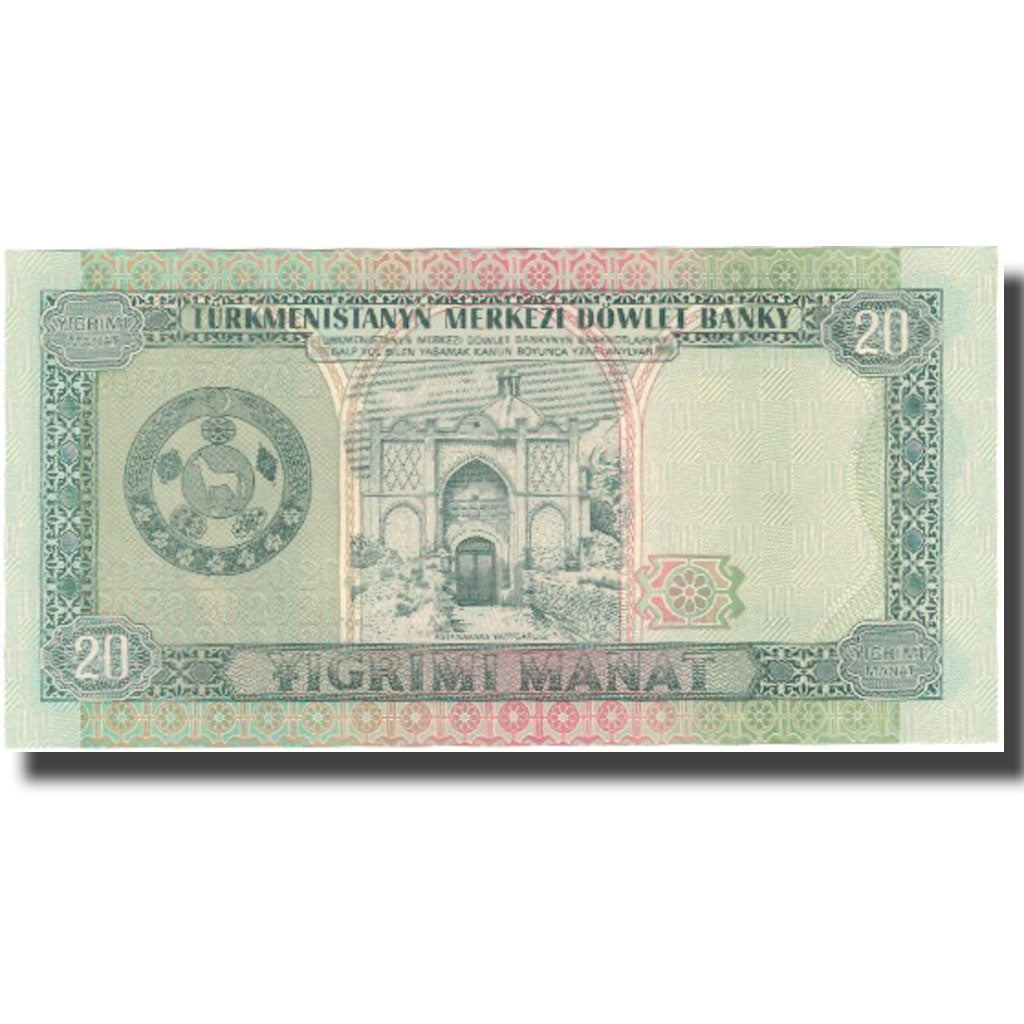 Nota, Turquemenistão, 20 Manat, 1995, 1995, KM:4b, UNC(65-70)