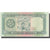 Banknote, Turkmanistan, 20 Manat, 1995, 1995, KM:4b, UNC(65-70)