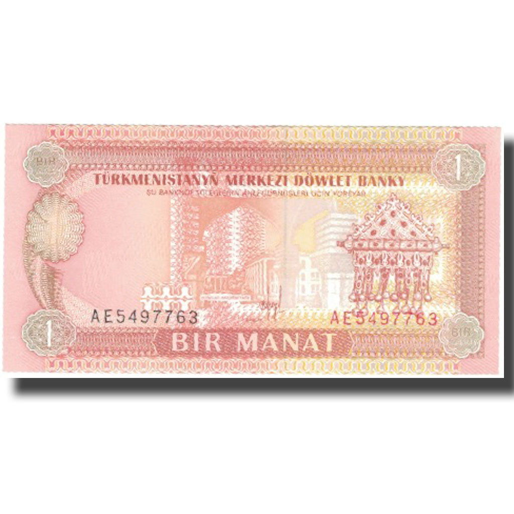 Nota, Turquemenistão, 1 Manat, KM:1, UNC(65-70)