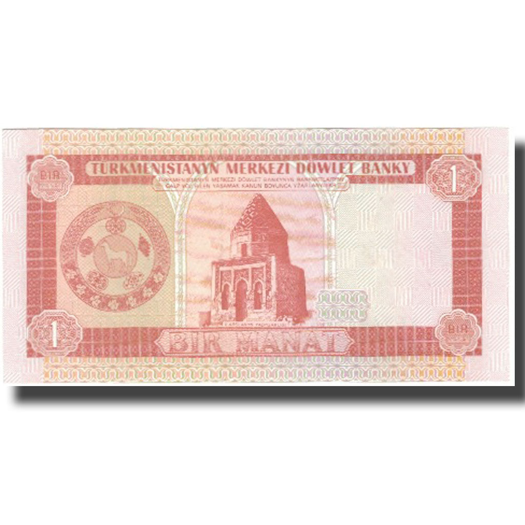 Nota, Turquemenistão, 1 Manat, KM:1, UNC(65-70)