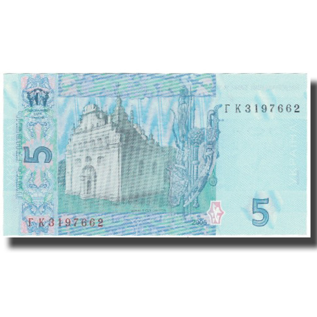 Banknote, Ukraine, 5 Hryven, KM:118b, UNC(65-70)