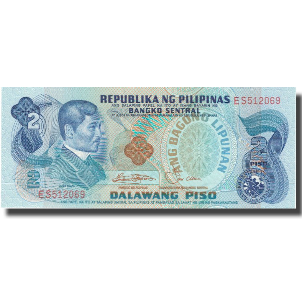 Nota, Filipinas, 2 Piso, KM:159c, UNC(65-70)