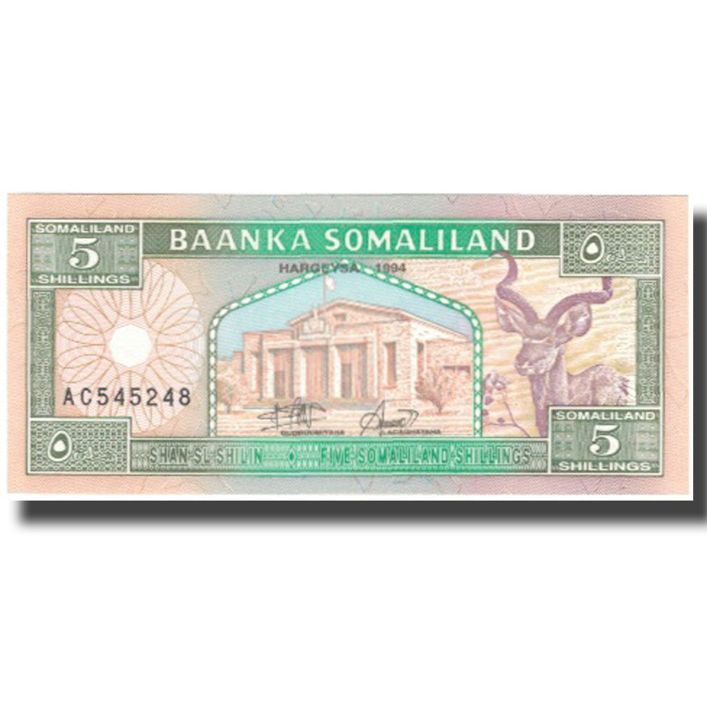 Banknote, Somaliland, 5 Shillings = 5 Shilin, 1994, 1994, KM:1s, UNC(65-70)