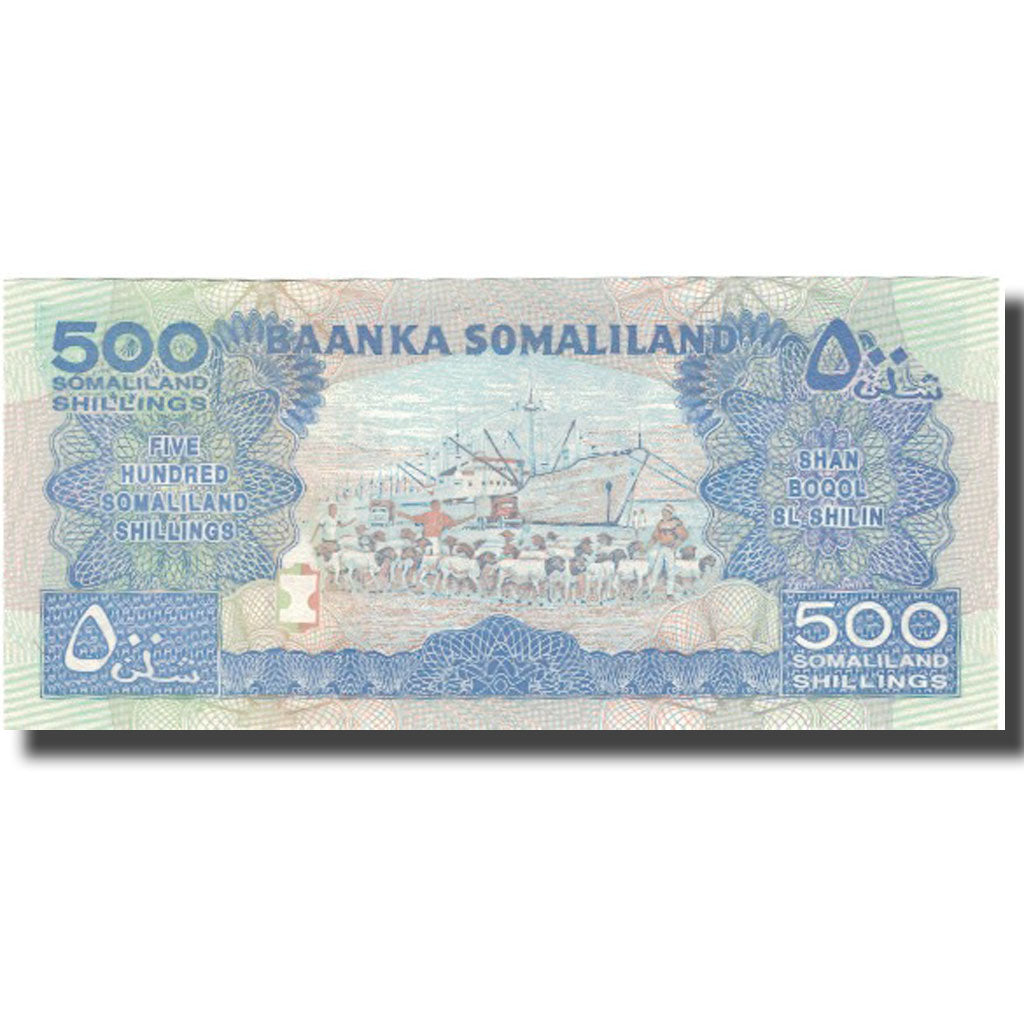 Geldschein, Somaliland, 500 Shillings = 500 Shilin, 2011, 2011, KM:6h, UNZ