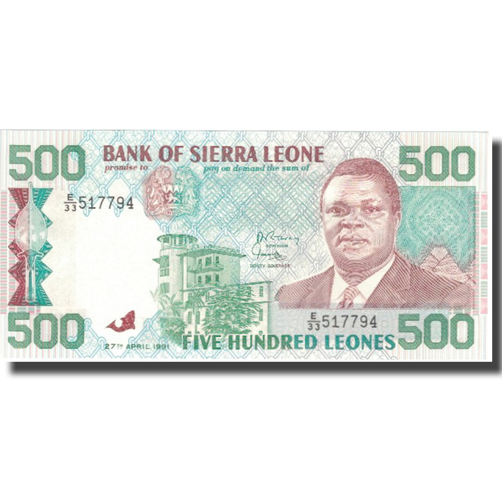 Banknote, Sierra Leone, 500 Leones, 1991, 1991-04-27, KM:19, UNC(65-70)