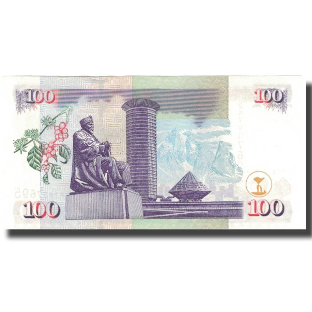 Banknote, Kenya, 100 Shillings, 2004, 2004-02-02, KM:42a, UNC(65-70)