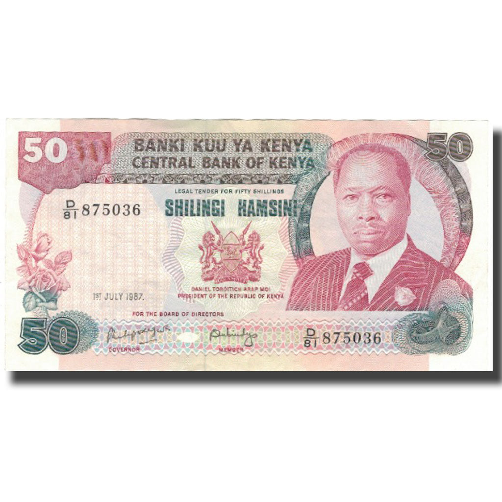 Billet, Kenya, 50 Shillings, 1987, 1987-07-01, KM:22d, SUP