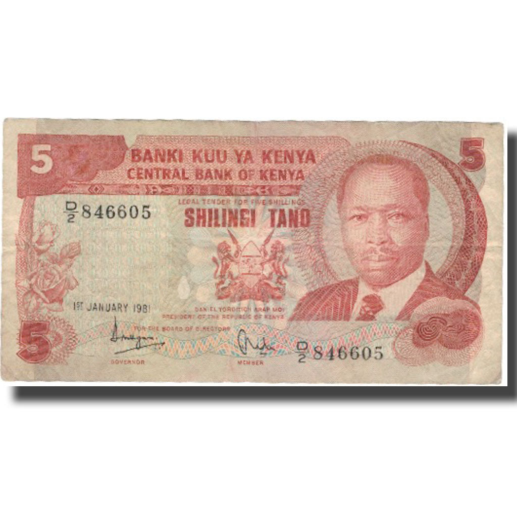 Banconote, Kenya, 5 Shillings, 1981, 1981-01-01, KM:19a, MB+