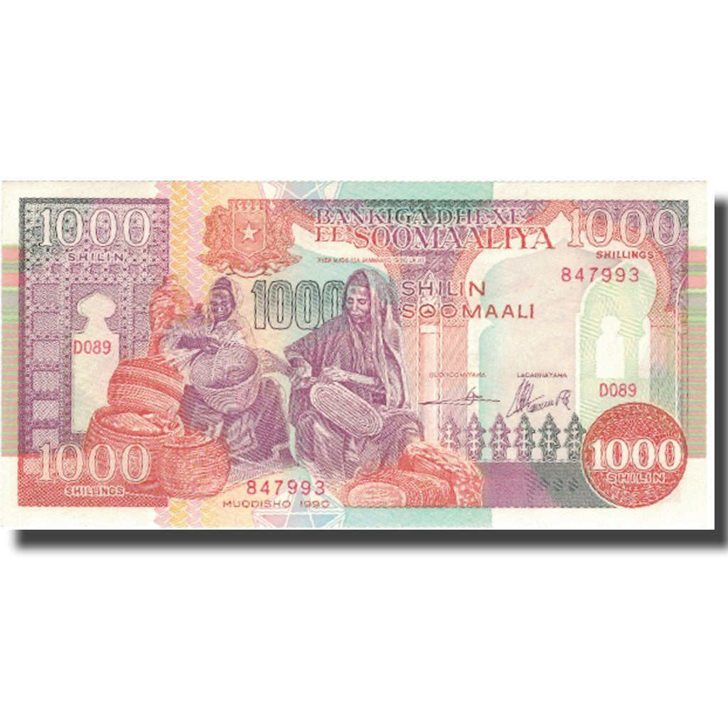 Billet, Somalie, 1000 Shilin = 1000 Shillings, 1990, 1990, KM:37a, NEUF