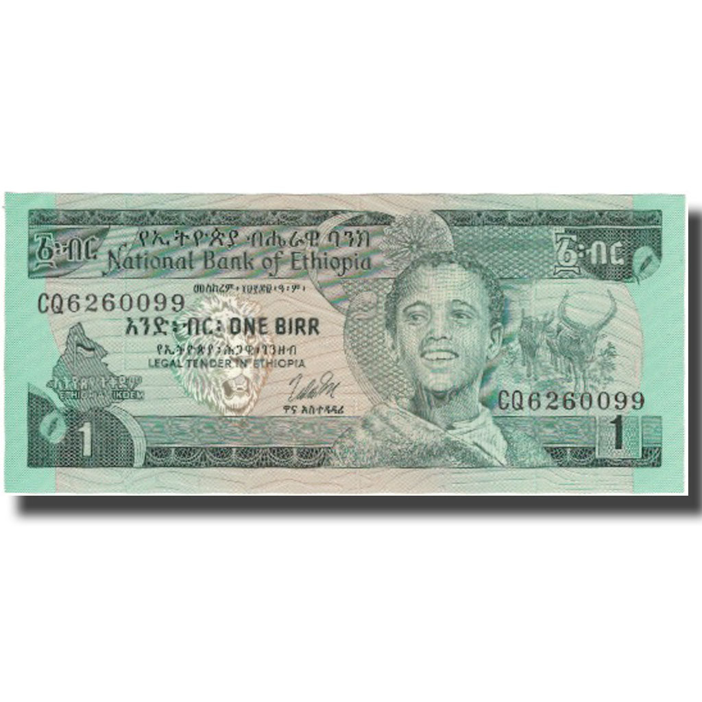 Billet, Éthiopie, 1 Birr, 1976, 1976, KM:30a, NEUF