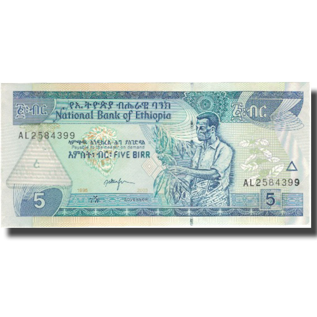 Billete, 5 Birr, 2003, Etiopía, 2003, KM:47c, UNC
