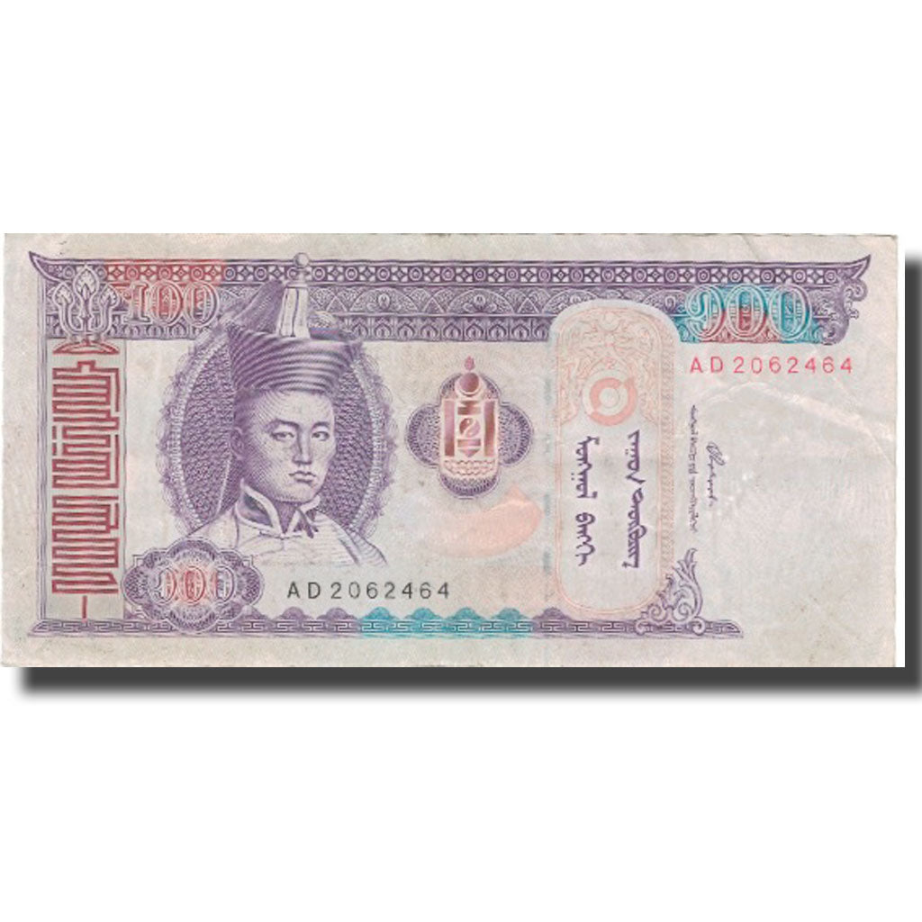 Billete, 100 Tugrik, 2000, Mongolia, 2000, KM:65a, MBC