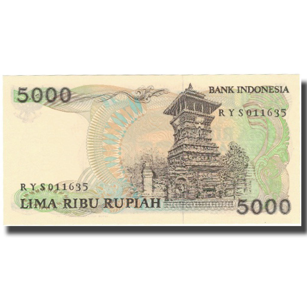 Banknote, Indonesia, 5000 Rupiah, 1986, 1986, KM:125a, UNC(65-70)