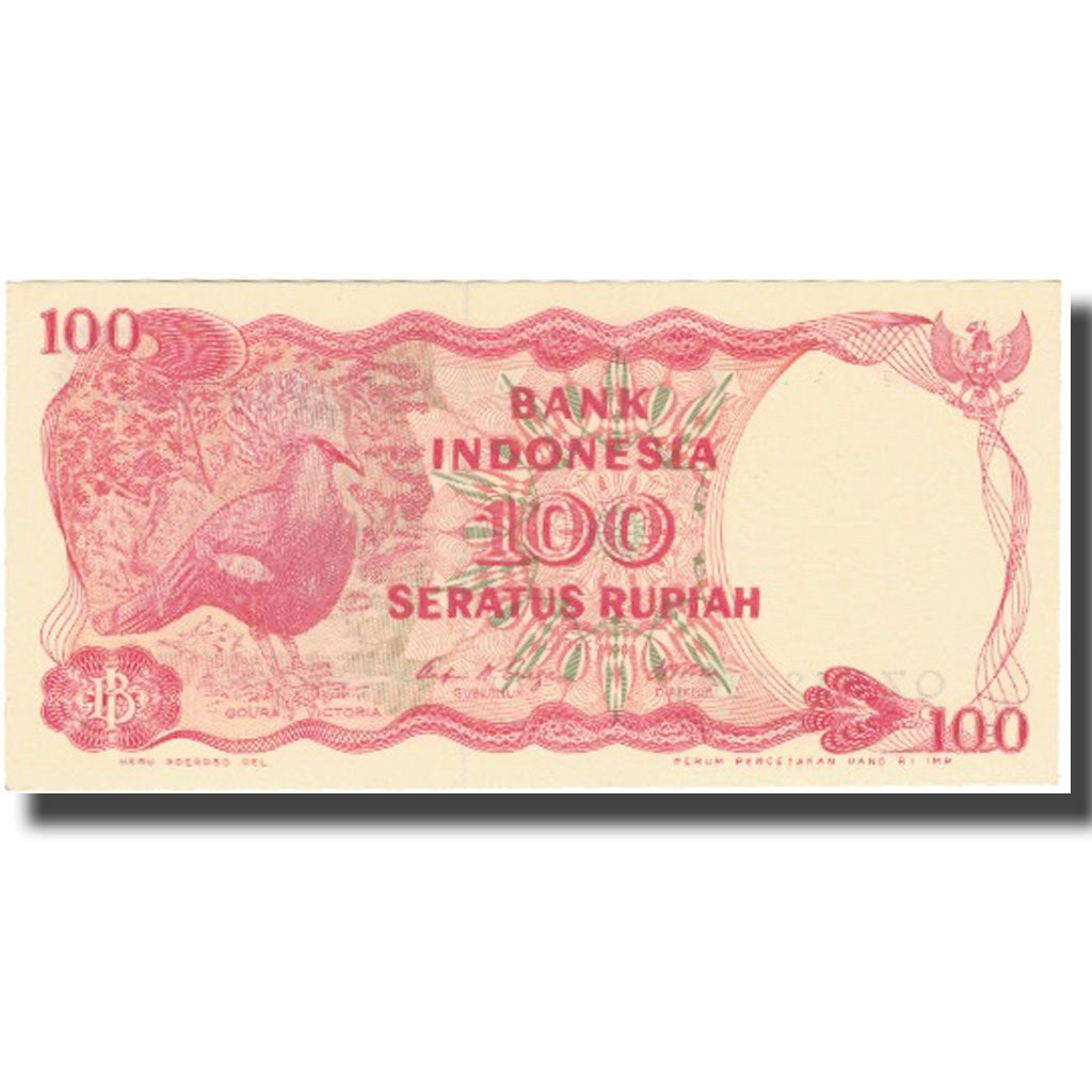 Banknote, Indonesia, 100 Rupiah, 1964, 1964, KM:122b, UNC(65-70)