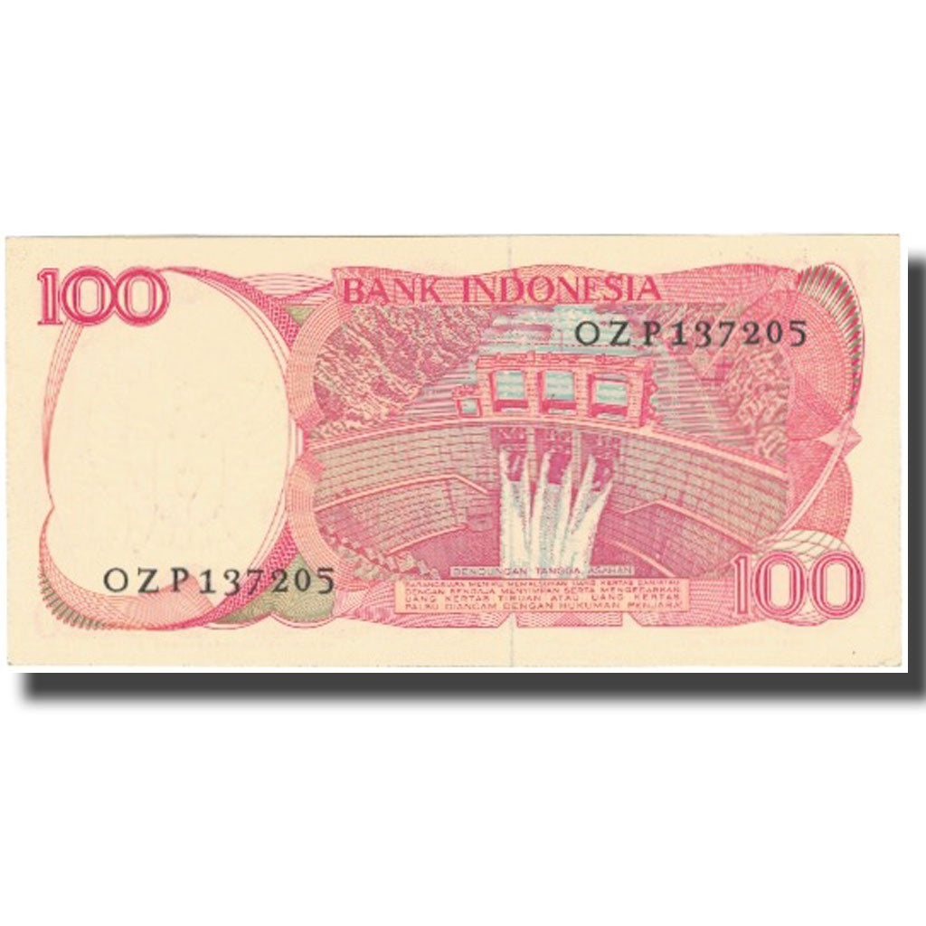 Banknote, Indonesia, 100 Rupiah, 1964, 1964, KM:122b, UNC(65-70)