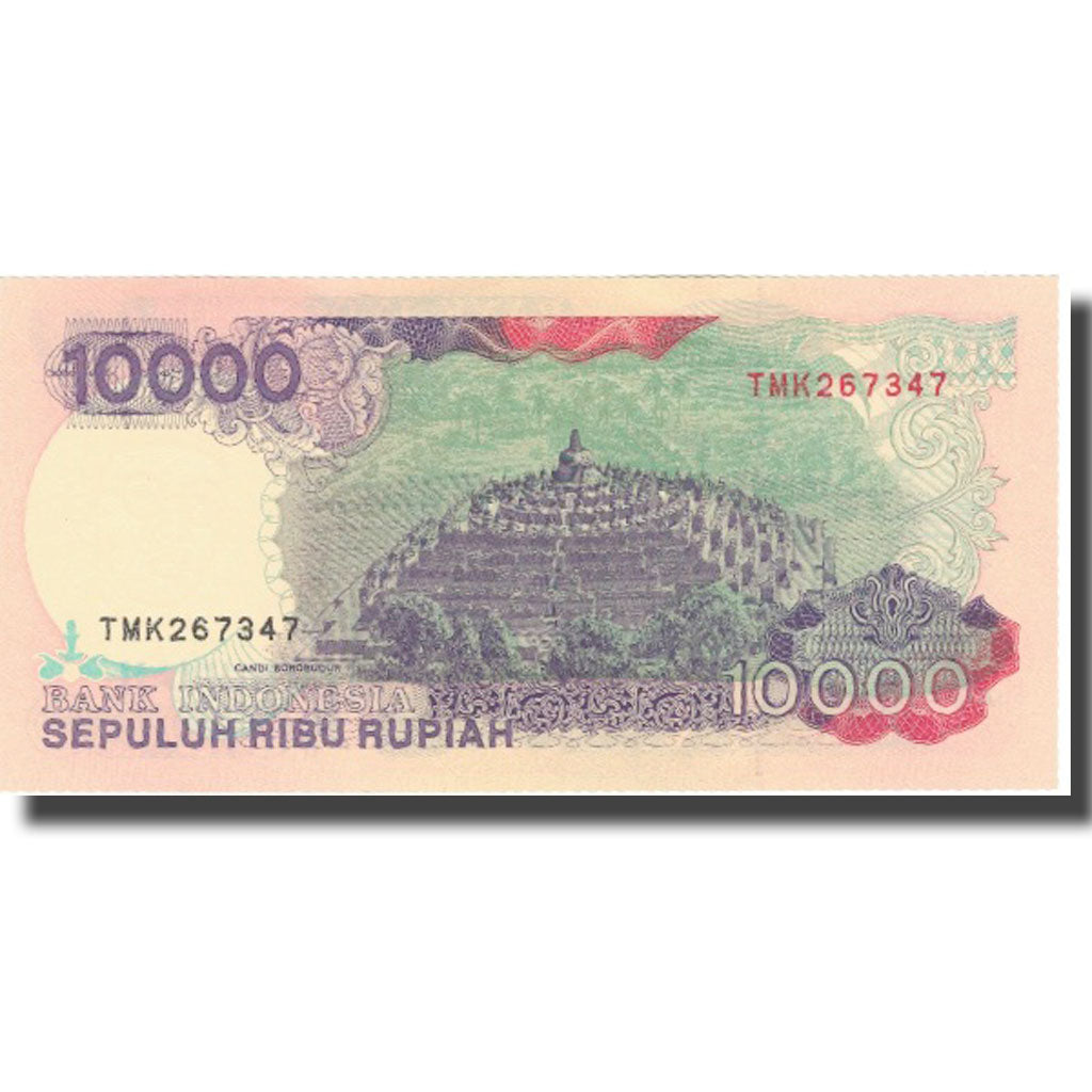 Banconote, Indonesia, 10,000 Rupiah, 1992, 1992, KM:131a, FDS