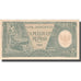Banknote, Indonesia, 25 Rupiah, 1964, 1964, KM:95a, UNC(63)