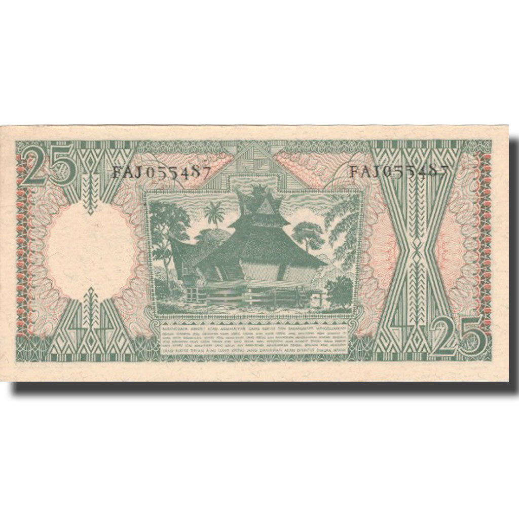 Banknote, Indonesia, 25 Rupiah, 1964, 1964, KM:95a, UNC(63)