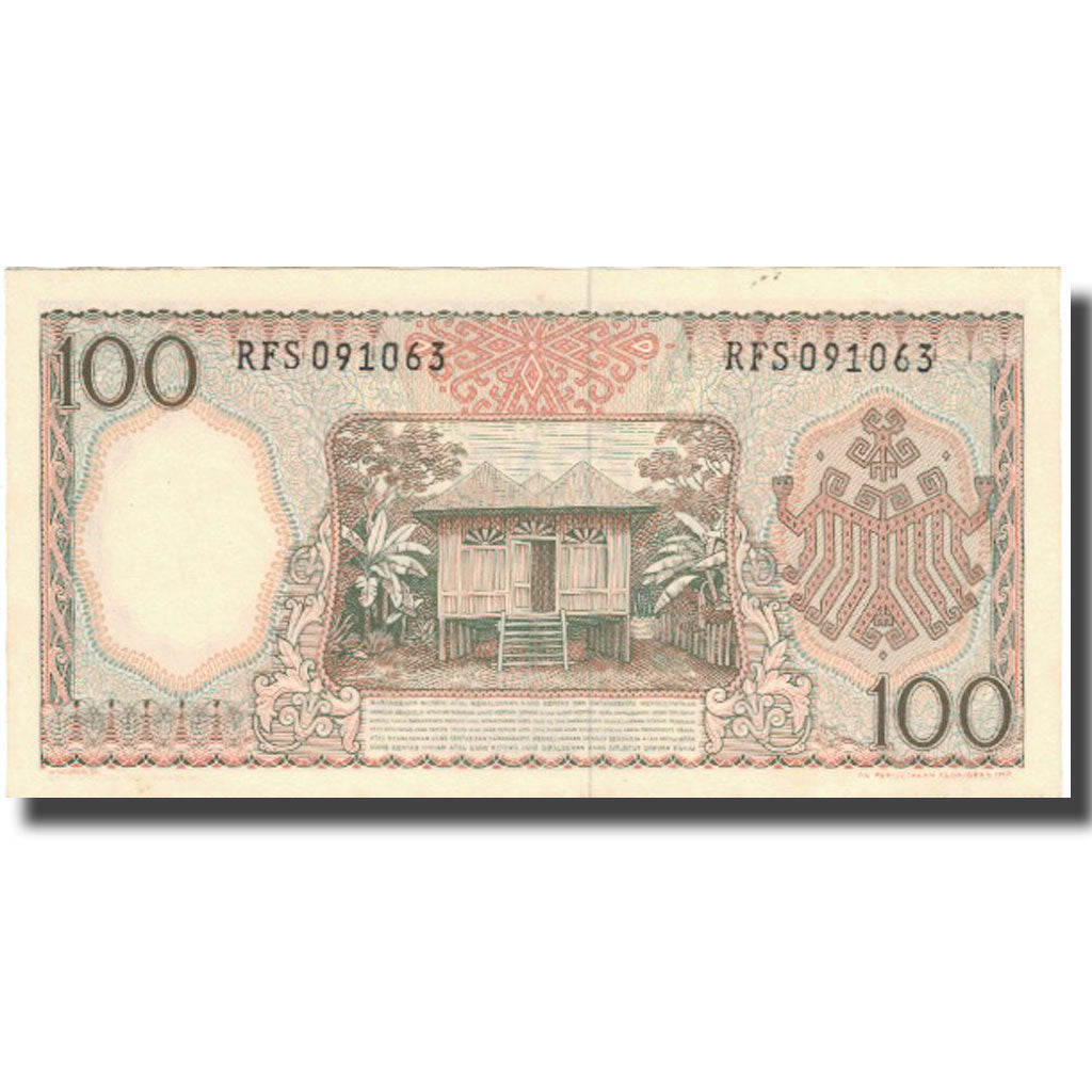 Banknote, Indonesia, 100 Rupiah, 1964, 1964, KM:97a, AU(55-58)