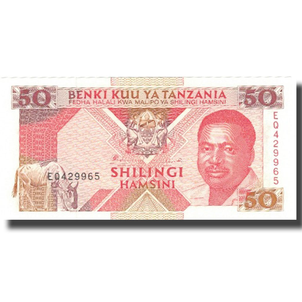 Banknote, Tanzania, 50 Shilingi, Undated (1993), KM:23, UNC(65-70)