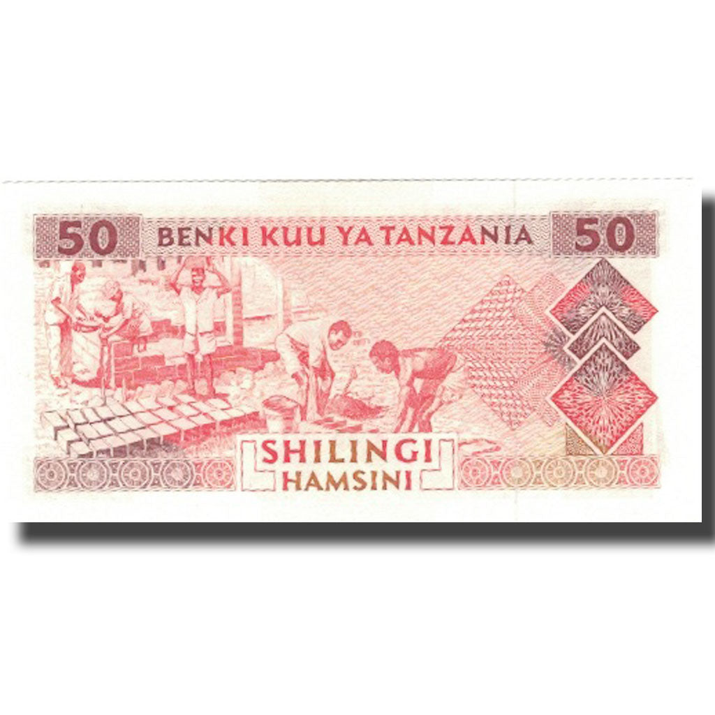 Banknote, Tanzania, 50 Shilingi, Undated (1993), KM:23, UNC(65-70)