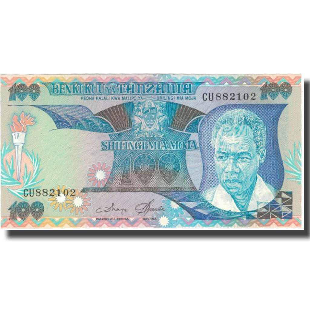 Banknote, Tanzania, 100 Shilingi, Undated (1985), KM:11, UNC(65-70)
