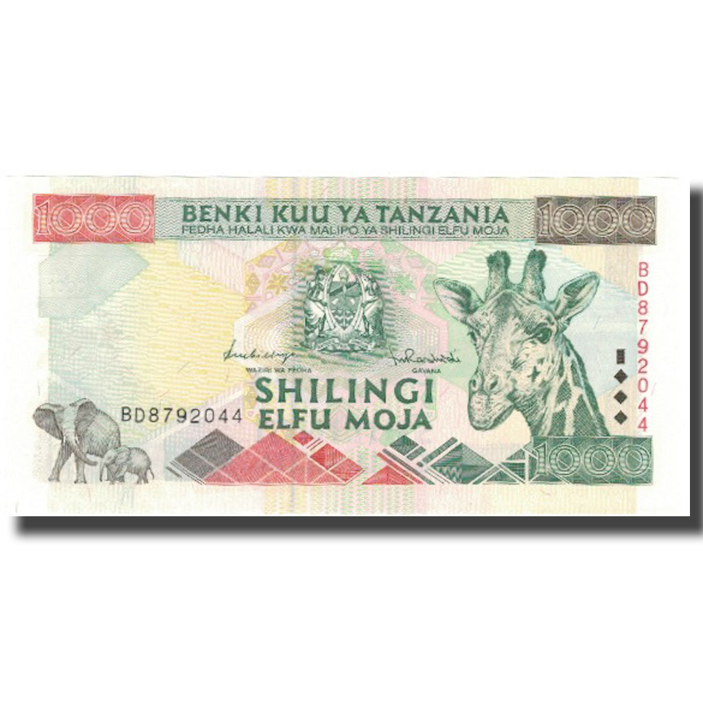 Banknote, Tanzania, 1000 Shilingi, Undated (1997), KM:31, UNC(65-70)