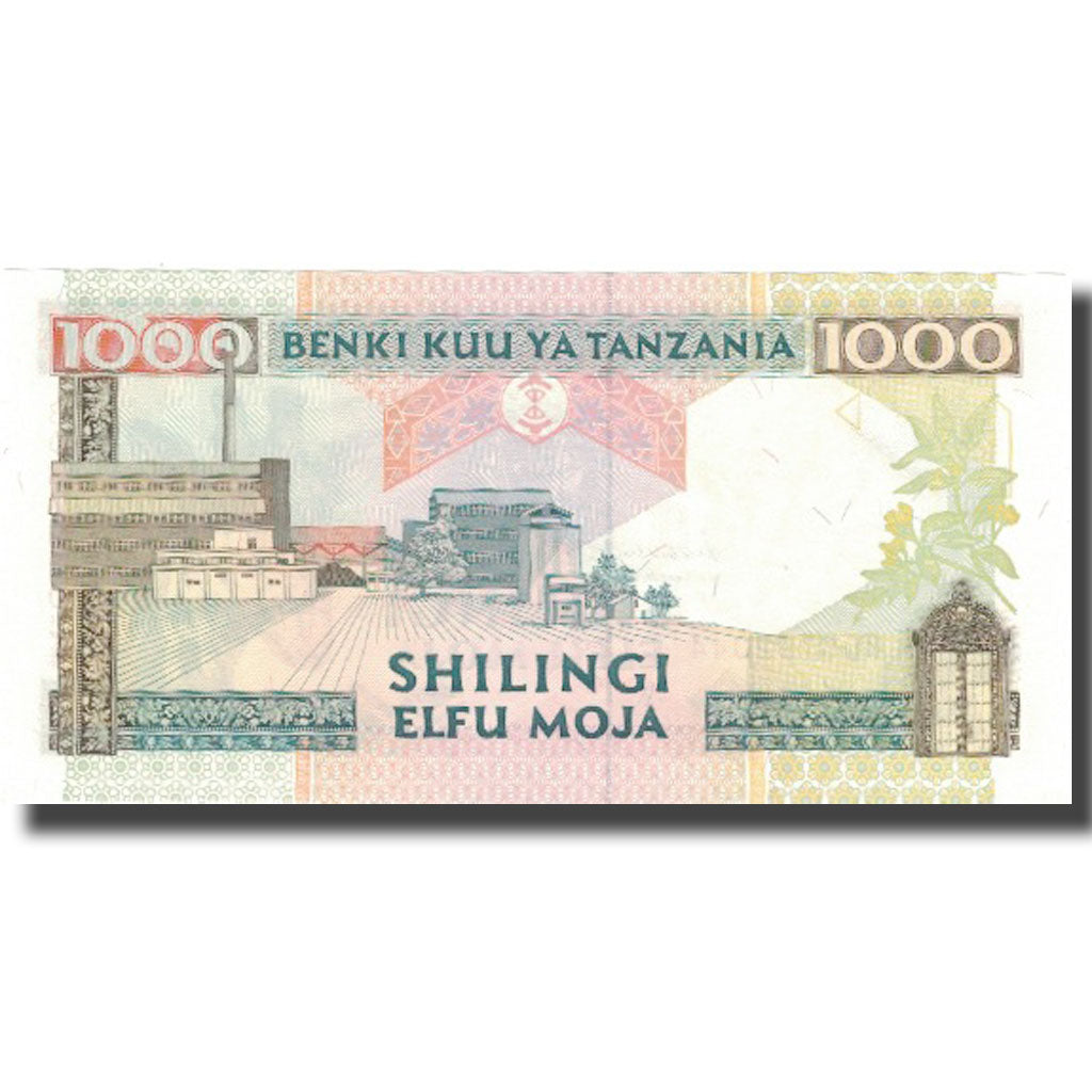 Banknote, Tanzania, 1000 Shilingi, Undated (1997), KM:31, UNC(65-70)