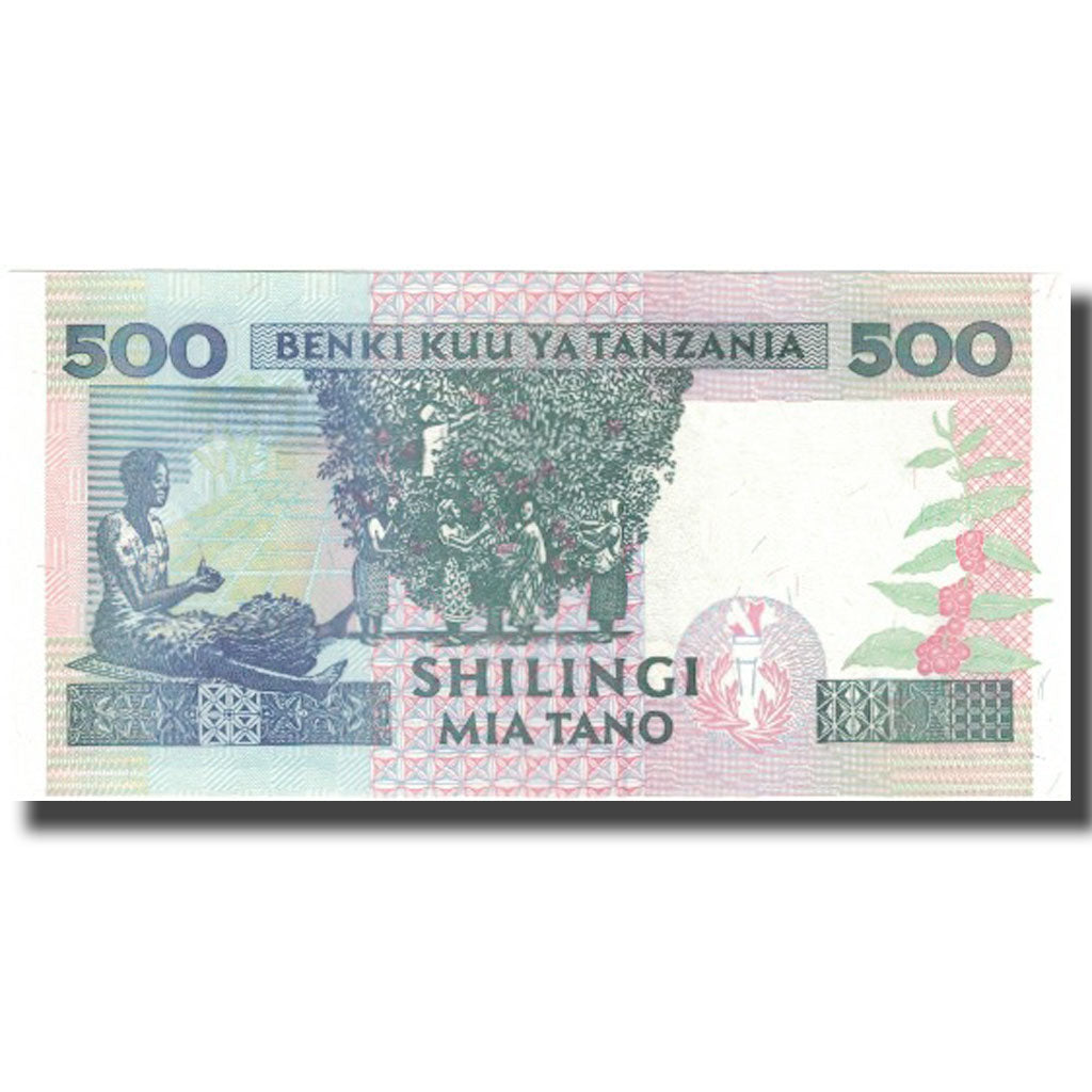 Banknote, Tanzania, 500 Shilingi, Undated (1997), KM:30, UNC(65-70)