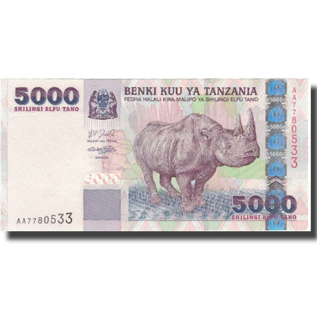 Banconote, Tanzania, 5000 Shilingi, Undated (2003), KM:38, FDS